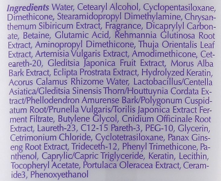 Кондиціонер відновлюючий для сухого волосся Daeng Gi Meo Ri Vitalizing Treatment 145 мл 466338 фото