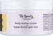 Крем-батер для рук и тела Top Beauty Secret Bomb 250 мл 2654413852 фото 2