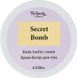 Крем-батер для рук и тела Top Beauty Secret Bomb 250 мл 2654413852 фото 1