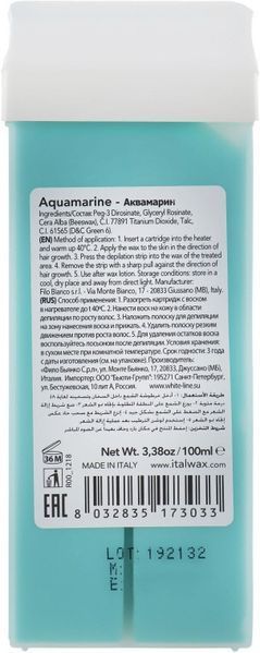 Віск у картриджі Аквамарин FLEX ItalWax 100 мл C100AQ_IT фото