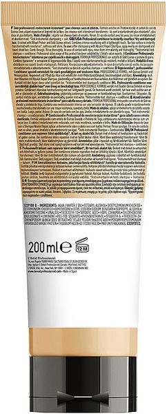Кондиционер для восстановления поврежденных волос L&rsquo;Or&eacute;al Professionnel S&eacute;ria Expert Absolut Repair 200 мл 1686047272 фото