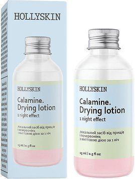 Локальное средство от прыщей и покраснений с мгновенным действием Hollyskin Calamin Drying Lotion 15 мл 2407571948 фото