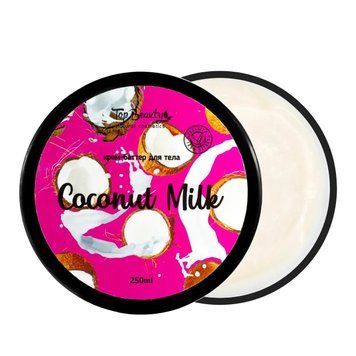 Крем-батер для тела Top Beauty Coconut Milk 250 мл 2253803223 фото
