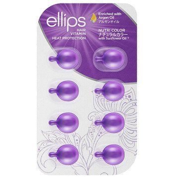 Вітаміни для волосся Сяйво Кольору Ellips Hair Vitamin Heat Protection 8 шт x 1 мл фіолетові 58 фото