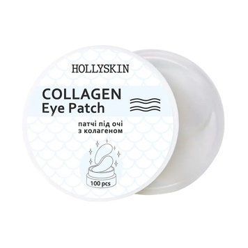 Патчи под глаза Hollyskin Collagen Eye Patch 100 шт 2363371110 фото