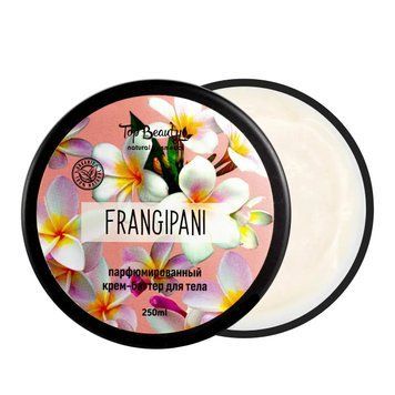 Крем-батер для тела Top Beauty Frangipani 250 мл 2253803225 фото
