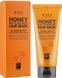 Маска медова для відновлення волосся Daeng Gi Meo Ri Honey Intensive Hair Mask 150 мл 469233 фото 2