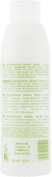 Оксигент 9% Bbcos Keratin 150 мл KOX3P фото