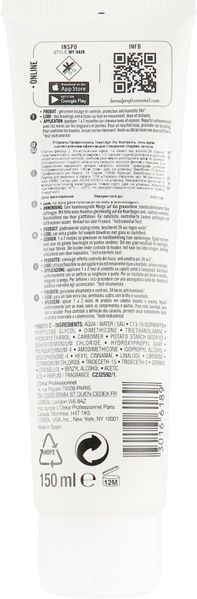 Крем-гель для гладкости волос L'Oreal Professionnel Tecni.Art Liss Control Cream-Gel 150 мл 1816858092 фото