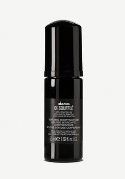 Суфле для абсолютної краси волосся Davines Oi Souffle 50 мл 2456365453 фото