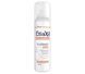 Антиперспірант-дезодорант аерозоль Etiaxil Antiperspirant Tolerance 48H 150 мл 2729984991 фото 1
