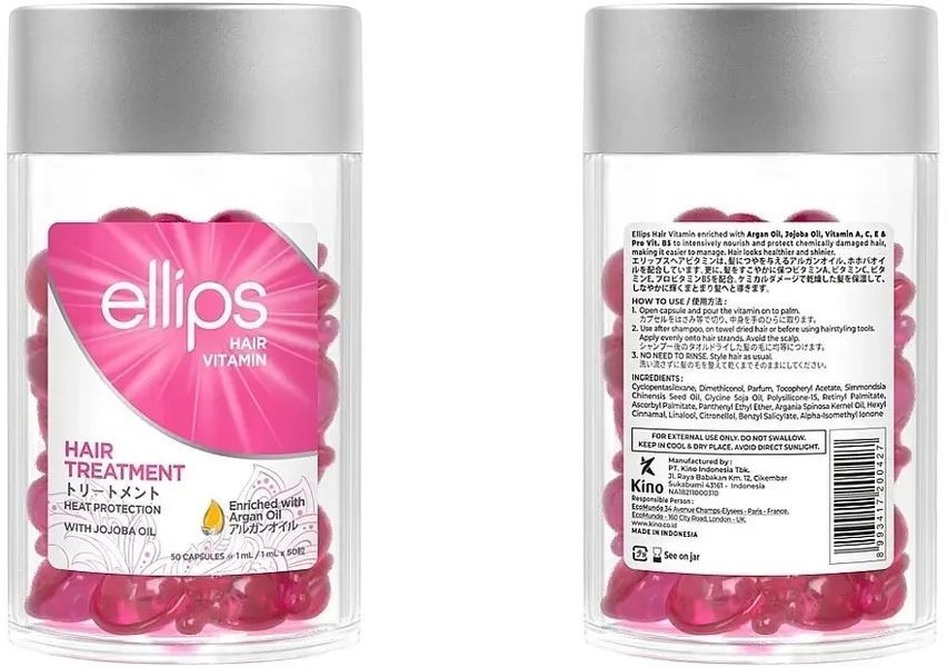 Витамины для волос Терапия для волос Ellips Hair Vitamin Heat Protection 50 шт x 1 мл розовые 20 фото