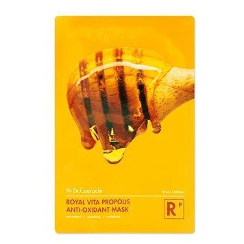 Антиоксидантная маска с экстрактом прополиса Dr.Ceuracle Vita Propolis Antioxidant Mask 1 шт 2259676393 фото