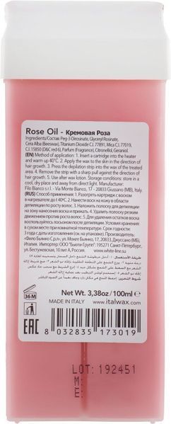 Віск у картриджі Кремова троянда FLEX ItalWax 100 мл C100RF_IT фото