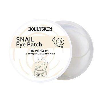 Патчи под глаза Hollyskin Snail Eye Patch 100 шт 2363371113 фото
