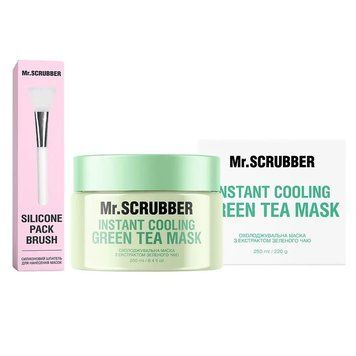 Маска охлаждающая Mr.Scrubber Instant Cooling Green Tea Mask 250 мл+ кисти силиконовые 2288616164 фото