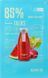 Увлажняющая тканевая маска Missha Talks Vegan Squeeze Sheet Mask Hydro Booster 27 г 1942384767 фото 1
