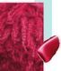 Тонувальна маска Wella Professionals Pink Mask 150 мл 1945871518 фото 3