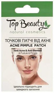Патчи точечные от акне Top beauty 10 шт 2357885508 фото