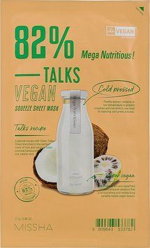 Ночная тканевая маска Missha Talks Vegan Squeeze Pocket Sleeping Mask Mega Nutritious 10 г 1942385127 фото