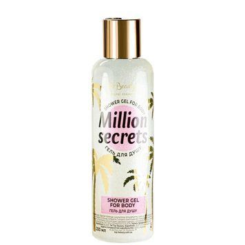 Гель для душу з шиммером Top Beauty Million Secrets 200 мл 2253803217 фото