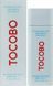Увлажняющий солнцезащитный крем Tocobo Bio Watery Sun Cream SPF50+ 50 мл 2575227566 фото 2