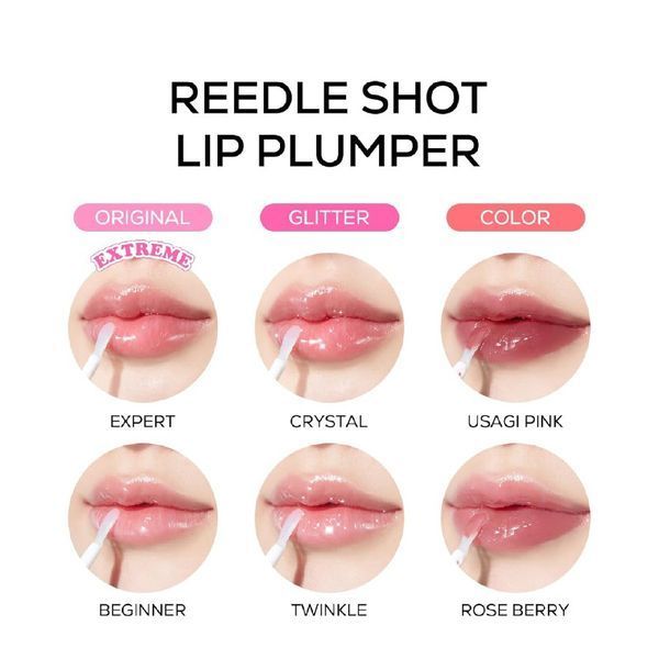 Плампер для губ прозрачный с розовым глиттером VT Cosmetics Reedle Shot Lip Plumper Twinkle 4,3 г 2861559635 фото