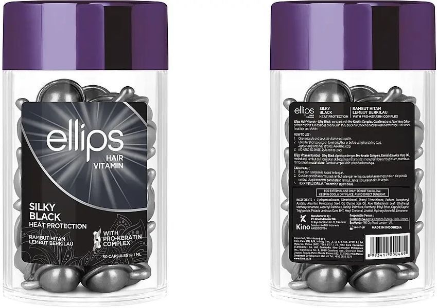 Витамины для волос Шелковая Ночь Ellips Hair Vitamin With Pro-Keratin Complex 50 шт x 1 мл серые 21 фото