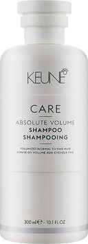 Шампунь Абсолютний Об'єм Keune Care Absolute Volume Shampoo 300 мл 2641425297 фото