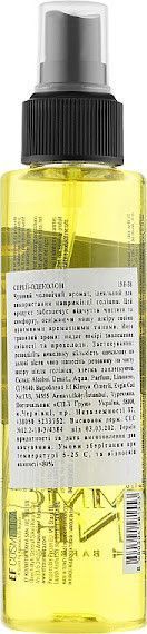 Спрей-одеколон Immortal Barber Cologne Caribbean Lemon 150 мл INF-58 фото