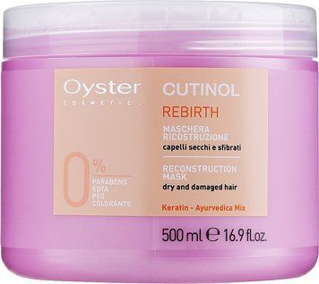 Маска для реконструкции волос Oyster Cutinol Rebirth Mask 500 мл 1651378804 фото