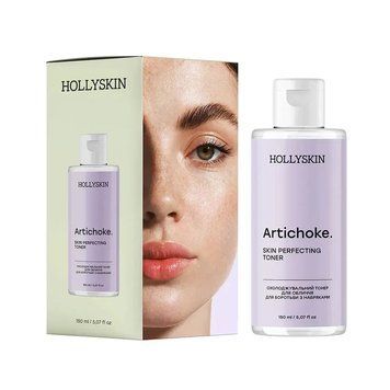 Тонер для обличчя для боротьби з набряками Hollyskin Artichoke Skin Rerfecting Toner 150 мл 2712891589 фото