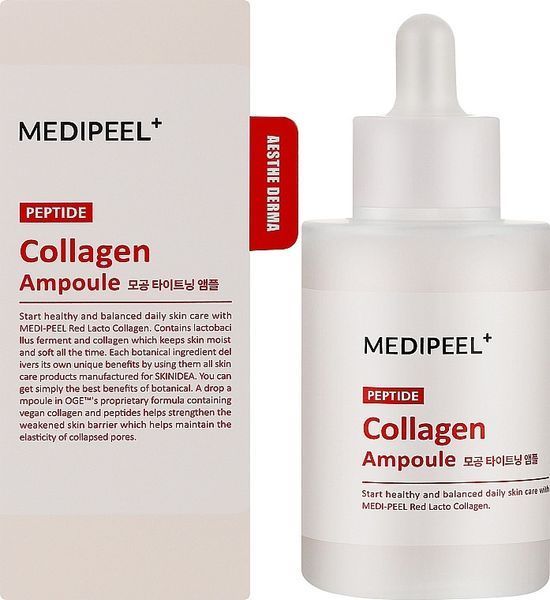 Сироватка для пружності шкіри обличчя Medi-Peel Red Lacto Collagen Tightening Ampoule 50 мл 2866104762 фото