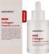 Сироватка для пружності шкіри обличчя Medi-Peel Red Lacto Collagen Tightening Ampoule 50 мл 2866104762 фото 2