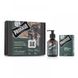 Подарочный набор для бритья Proraso (шампунь и бальзам Cypress & Vetyver) 1942385164 фото 1