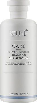 Шампунь антижелчный Серебряный Блеск Keune Care Silver Savior Shampoo 300 мл 2641425298 фото