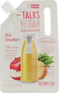 Ночная тканевая маска Missha Talks Vegan Squeeze Pocket Sleeping Mask Skin Smoother 10 г 1942385129 фото