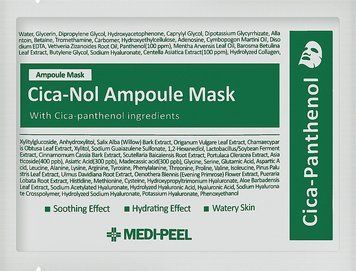 Заспокійлива ампульна маска для обличчя Medi-Peel Cica-Nol Ampoule Mask 1 шт 2734494133 фото