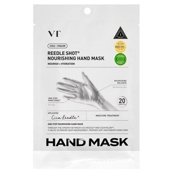 Маска-перчатки для питания и увлажнения VT Cosmetics Reedle Shot Nourishing Hand Mask 3043438841 фото