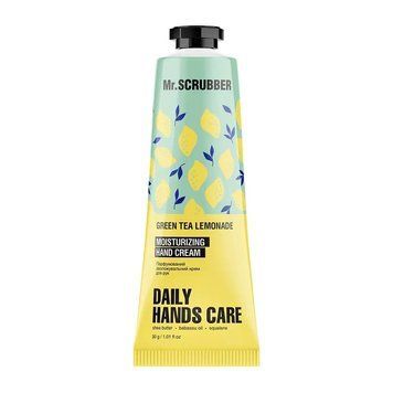 Парфюмированный увлажняющий крем для рук Mr.Scrubber Green Tea Lemonade 30 мл 2364382488 фото
