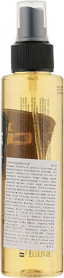 Спрей-одеколон Immortal Barber Cologne Wood Barrel 150 мл INF-60 фото