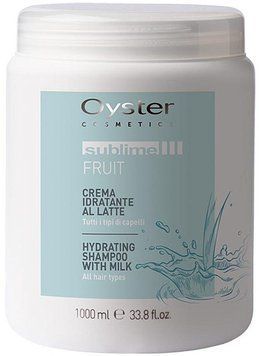 Маска с молочными протеинами Oyster Sublime Hydrating Mask with milk 1000 мл 1651378807 фото