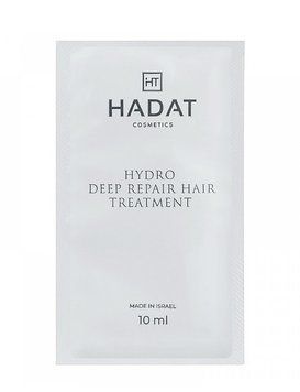 Маска інтенсивна відновлююча Hadat Hydro Deep Repair Hair Treatment 10 мл 2783408429 фото