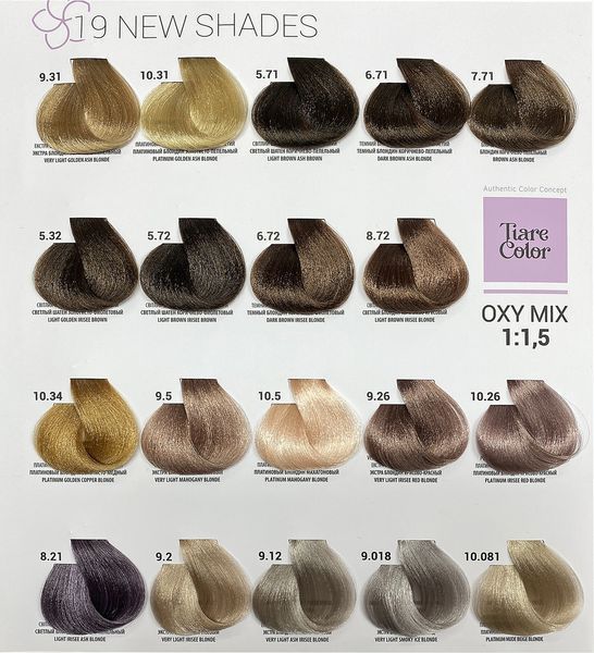 10.02 Крем-краска для волос Tiare Color Hair Colouring Cream 60 мл 1557214223 фото
