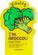 Маска тканева для обличчя з броколі Tony Moly I'm Real Mask Sheet Broccoli 21 мл 1942385107 фото 1