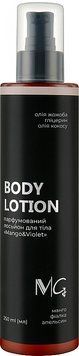 Лосьйон для тіла парфумований Mango & Violet MG Body Lotion 250 мл 2349183985 фото