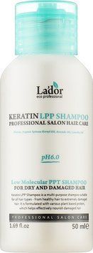 Шампунь кератиновий безсульфатний La'dor Keratin LPP Shampoo 50 мл 2141910815 фото