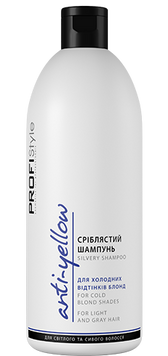 Шампунь сріблястий антижовтий ефект Profi Style Anti-yellow 500 мл 95 фото