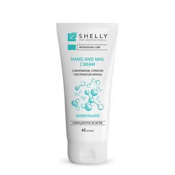 Крем для рук и ногтей с кератином, серебром и экстрактом арники Shelly 45 мл 2363363820 фото