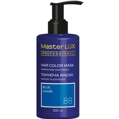 Маска тонуюча для волосся Master LUX professional Синій 200 мл 1945871439 фото